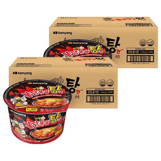 삼양 불닭볶음탕면 큰컵 120g