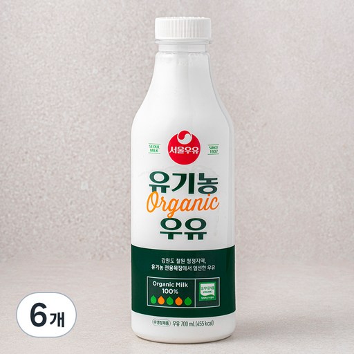 서울우유 유기농우유