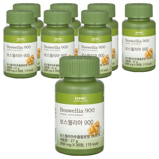GNC 보스웰리아 900