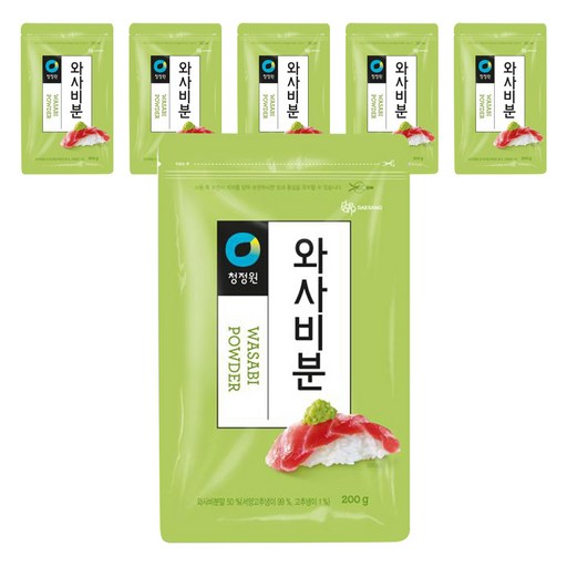 청정원 와사비분