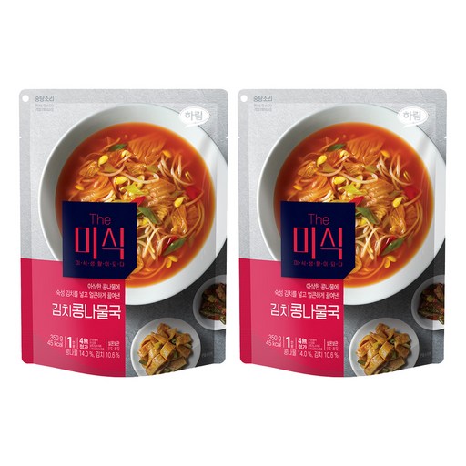 더미식 김치콩나물국