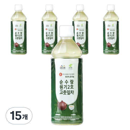 순수람 유기농 원기2호 고춧잎차