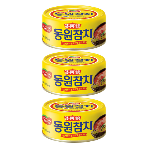 동원참치 김치찌개용