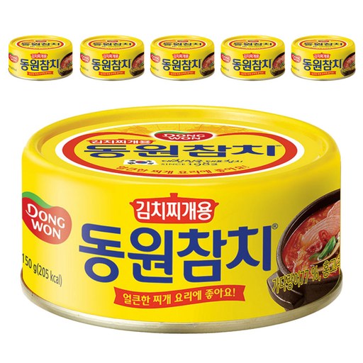동원참치 김치찌개용