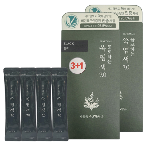 베네자임프로페셔널 베네자임 물로하는 쑥염색 7.0 염모제 10g 4p