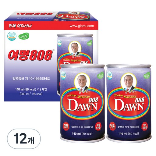 여명 808