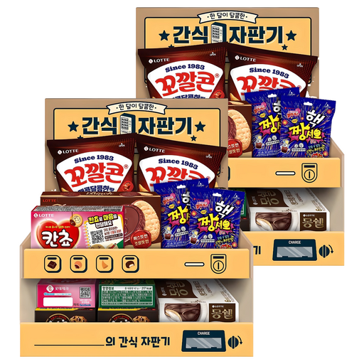롯데웰푸드 간식자판기 소확행 과자세트