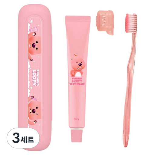 케이엠제약 잔망루피 칫솔치약세트 하드케이스형
