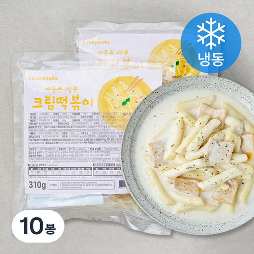 쿡생 딱좋은 1인분 크림떡볶이 (냉동)