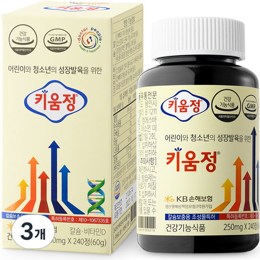 키움정