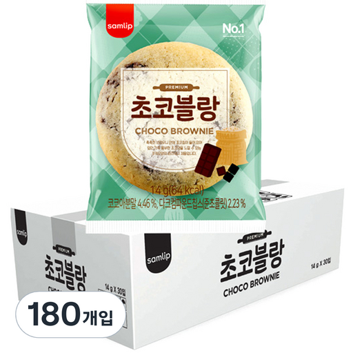 삼립 초코블랑 쿠키