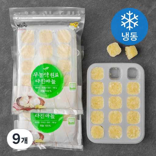 웰팜넷 무농약원료 다진마늘 (냉동)