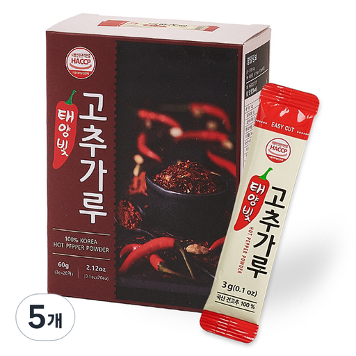태양빛 고춧가루 스틱 20p