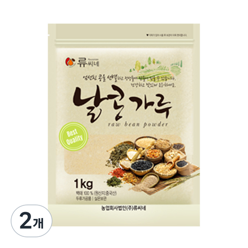 류씨네 수입산 날콩가루