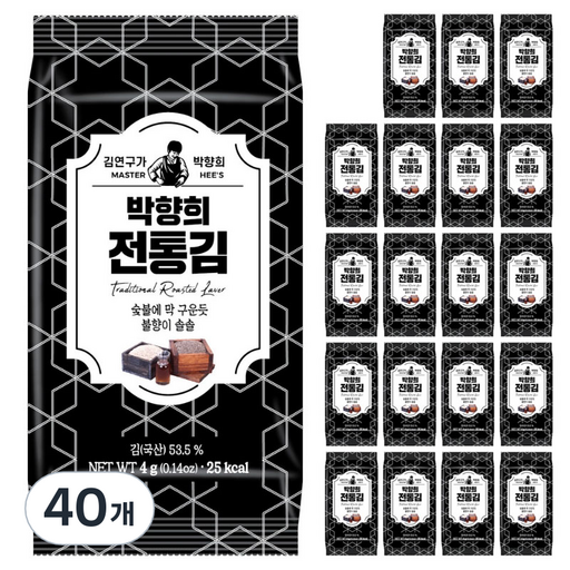 김연구가박향희 전통김