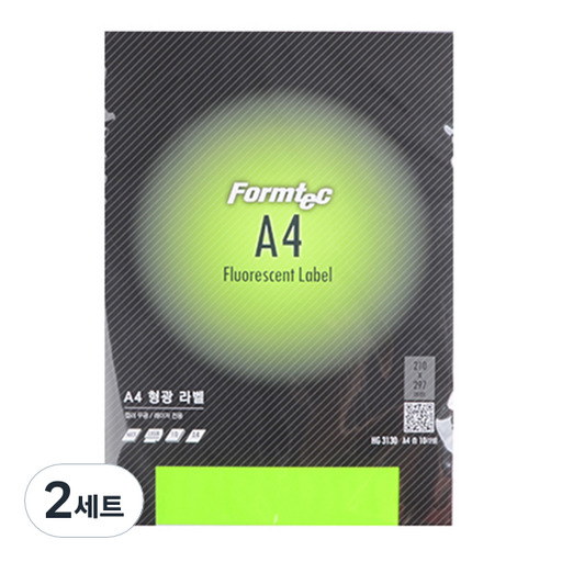 폼텍 전산라벨 HG-3130 초록형광 분류표기용 라벨지