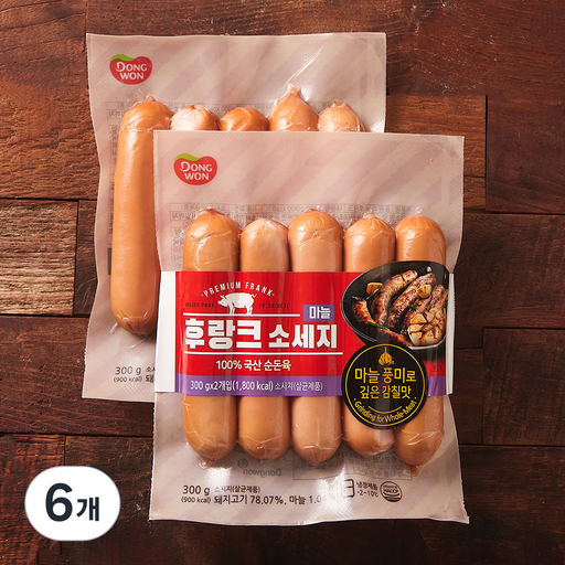 동원 마늘 후랑크