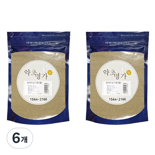 약초명가 현미미강가루 쌀가루