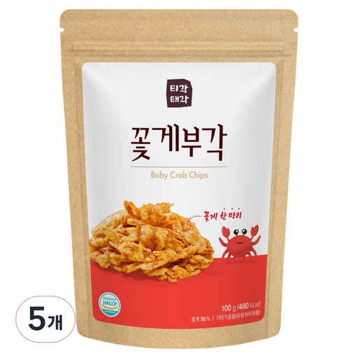 티각태각 꽃게 부각