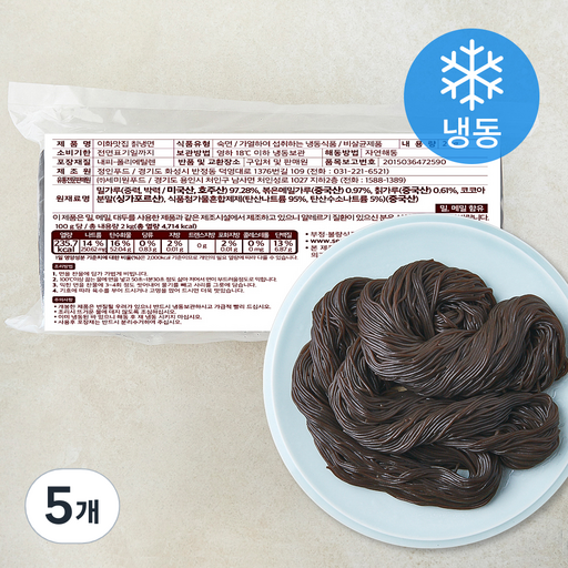 세미원 이화맛집 칡냉면 10인분 (냉동)