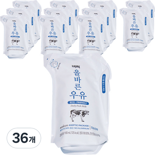 비락 올바른 멸균 우유