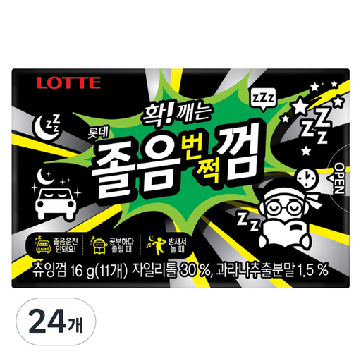 롯데웰푸드 졸음번쩍껌 코팅 오리지날