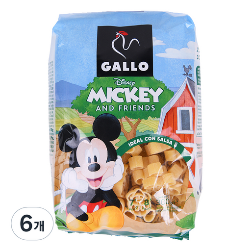 GALLO 디즈니 미키 파스타