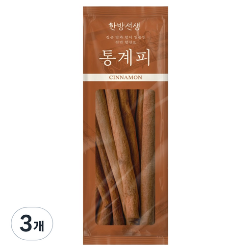 한방선생 통계피