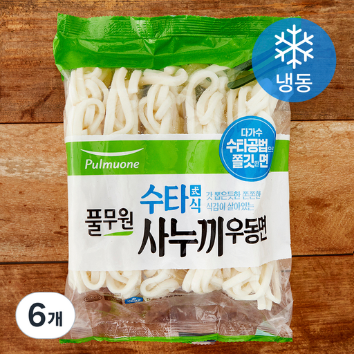 풀무원 수타식 사누끼 우동면 5인분 (냉동)