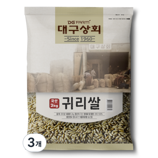 대구상회 국산 귀리쌀
