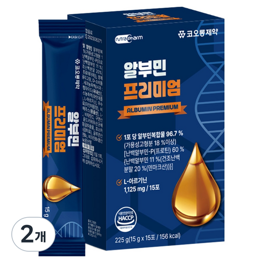 코오롱제약 알부민 프리미엄 15p