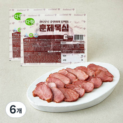 다향오리 참나무로 훈연하여 담백한 훈제목심