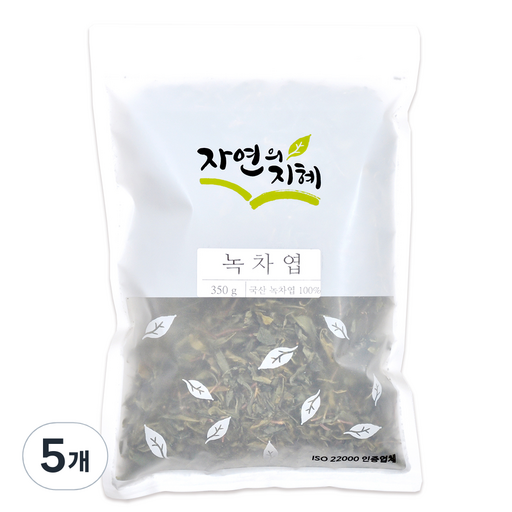 자연의지혜 녹차엽