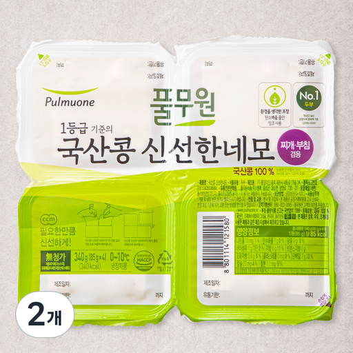 풀무원 국내산 콩 신선한 네모 두부
