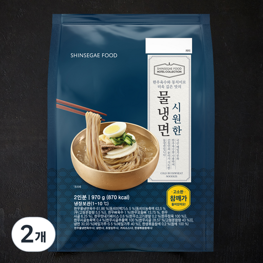 신세계푸드 호텔컬렉션 시원한 물냉면