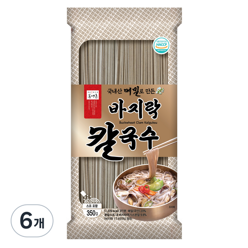 봉평촌 메밀 바지락 칼국수