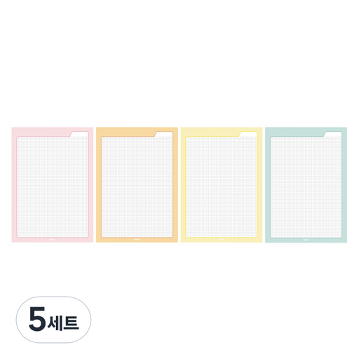 톡톡팬시 레인보우 컬러 그리드 노트패드 4종 세트 B5