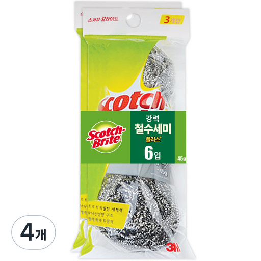 스카치브라이트 강력 철수세미 플러스