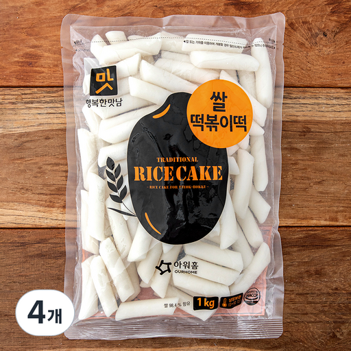행복한맛남 쌀 떡볶이떡