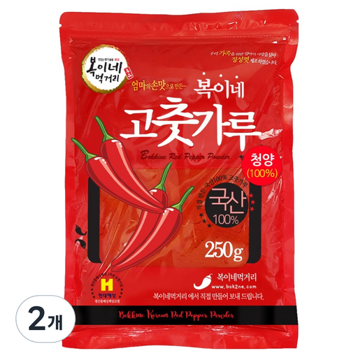 복이네먹거리 국산 아주 매운고춧가루 청양 100% 떡볶이소스용