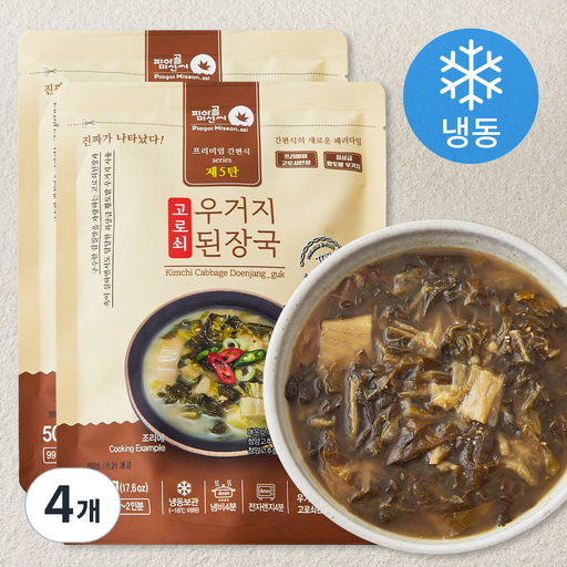 피아골미선씨 구수한 우거지 된장국 (냉동)