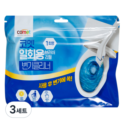 코멧 일회용 변기 클리너 브러쉬 리필 24입