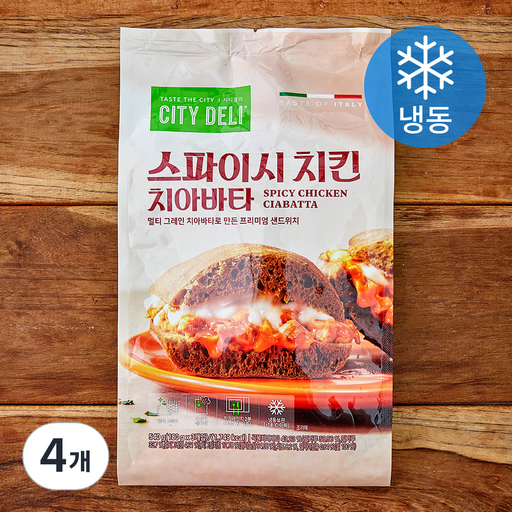 삼립 시티델리 스파이시치킨 치아바타 (냉동)