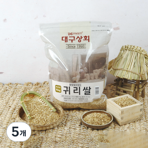 대구상회 불릴필요없는 귀리쌀