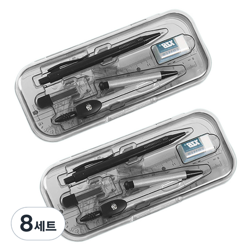 코히모 컴퍼스 + 샤프 + 샤프심 + 각도기 + 지우개 + 자 3종 세트 3W135