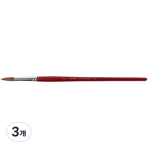 수채화 붓 17 278 둥근타입