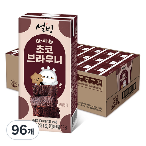 설빙 서울에프엔비 마시는 초코브라우니 가공유