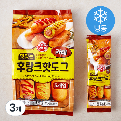오뚜기 맛있는 후랑크 핫도그 카레 (냉동)