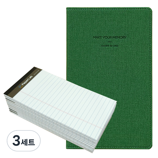 꼼꼬미 클레이 바인더 mini + 메모패드 10p 세트