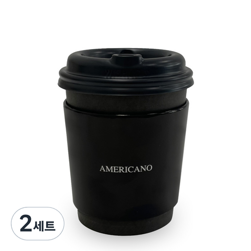 투고팩 블랙 에어 컵홀더 100p + 종이컵 330ml (10온스) 100p + 타공뚜껑 100p